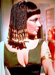 Egyptian braided hairstyles