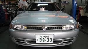 eunos