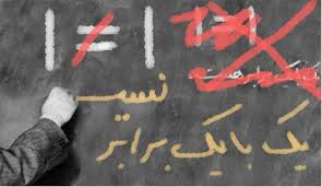 [تصویر: !!!.JPG&t=1]