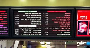 mcdonalds menu