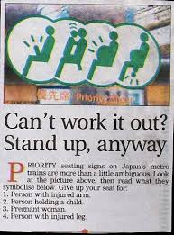 japanese love sign