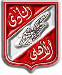 الاهلي