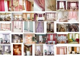 Curtains And Window Treatments