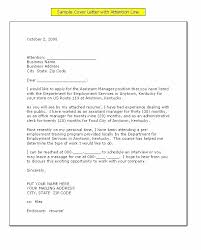 sample letter of employment