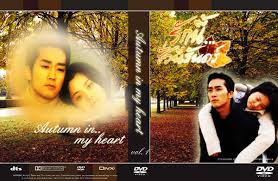 autumn in my heart