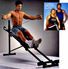 total gym 1500