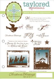 christmas blessings