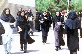 صفحه اول