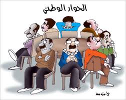 http://t3.gstatic.com/images?q=tbn:kSVHOxlLUDmebM:http://www.aljazeera.net/mritems/images/2006/6/4/1_622820_1_34.jpg