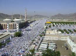 hajj 2008
