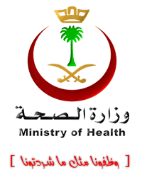 مشاهدة الصورة بالحجم الكامل