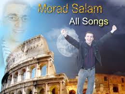 morad salam