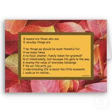 funny thanksgiving poems