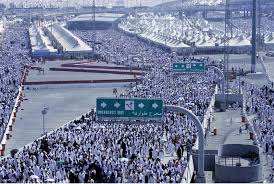 hajj 2008
