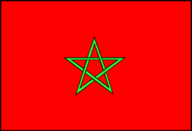 تــــــآريــخ المنتـخب المغربيــ،، MorocFlag