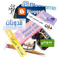 http://t3.gstatic.com/images?q=tbn:mfyH0yPmfgFCyM:http://www.host-waves.com/blog/wp-content/themes/blogs1.jpg