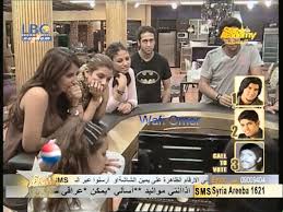 star academy 6 lebanon