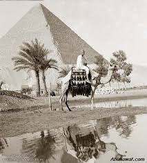 http://t3.gstatic.com/images?q=tbn:nKALScGtsAbnQM:http://members.abunawaf.com/saud/01/Pyramid-Great-001.jpg