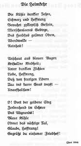 war poem