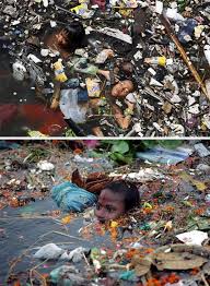 trash