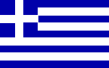 Corea y Grecia inician el grupo B Bandera_grecia