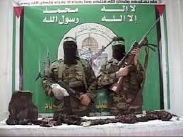 Hamas in Gaza: Minimal