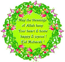 eid greeting