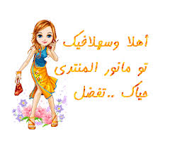 http://t3.gstatic.com/images?q=tbn:oM3XpA8qG4JiwM:http://www.9bnat.info/upfiles/VY971671.gif