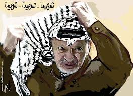 الرئيس الخالد ابو عمار رئيس دولة فلسطين ملك فلسطين ArafartCOPY
