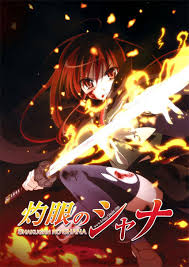 shakugan no shana