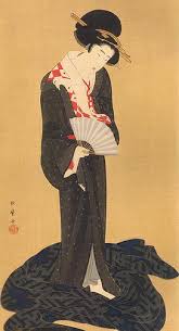 ancient japanese people