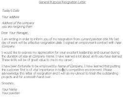 sample of resignation letter