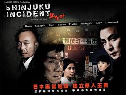 Shinjuku Incident Full Film İzle