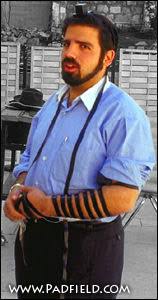 phylacteries jewish