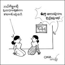 funny pictures cartoons