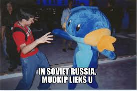 mudkip