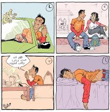 صور رمضان