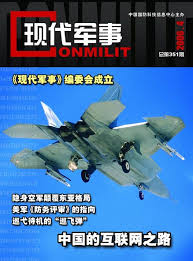http://t3.gstatic.com/images?q=tbn:r9GTq9xh08ky0M:http://image2.sina.com.cn/jc/2006-03-16/U1335P27T1D357308F3DT20060316102159.jpg