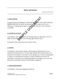 release form sample