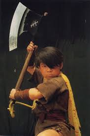 Watari, Ninja Boy