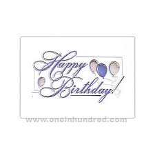 greeting card verses