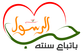 http://t3.gstatic.com/images?q=tbn:rpu38A26xBnRyM:http://www.ratibarts.com/images/news/82218_lovelogo.jpg