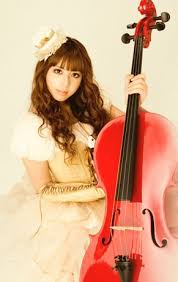 kanon wakeshima
