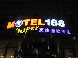 [Afbeelding: motel168.jpg]