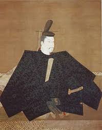 For other uses, see Shogun