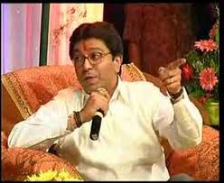 raj thakare