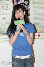 Vivian Chow