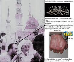 allah-muhammed-yazilari-15