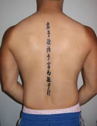 tattoo chinese words