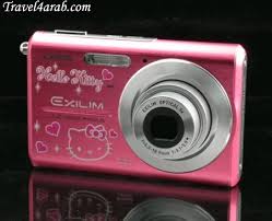 الصور والغرائب